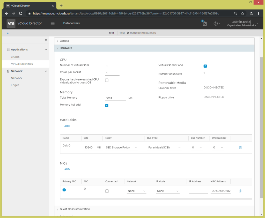 Управление виртуальной машиной в vCloud Director 9