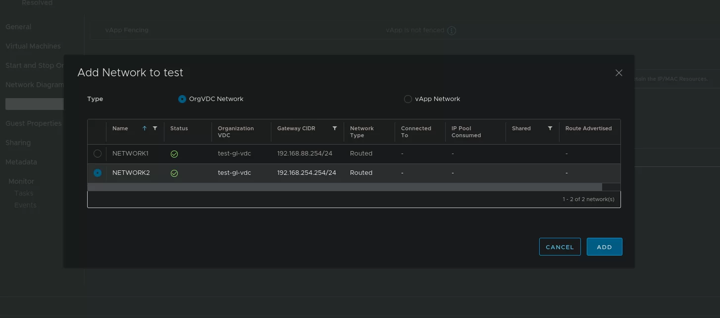 настройка сети в облаке